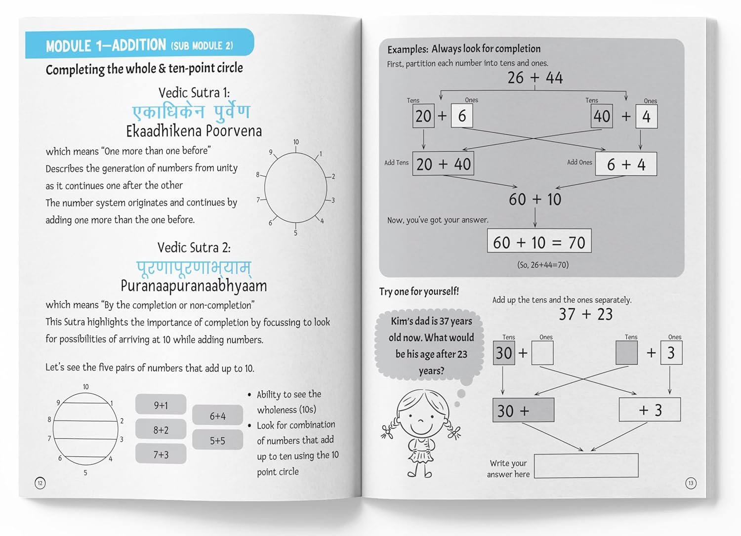auto draft auto draft