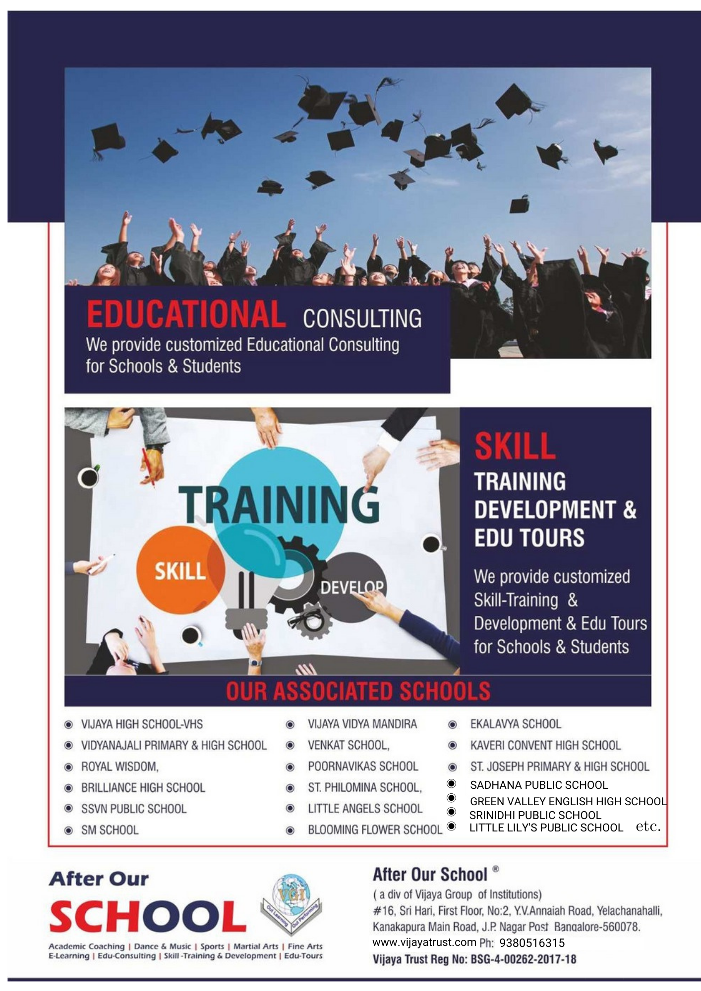 aos brochure (2).pdf (3)